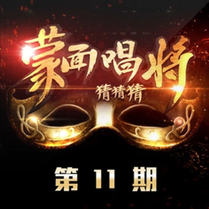 日本美女大屁股肥肥逼操的爽歪歪
