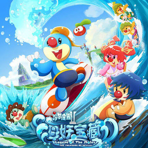 日本美女大屁股肥肥逼操的爽歪歪
