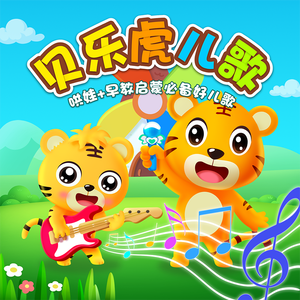 日本美女大屁股肥肥逼操的爽歪歪
