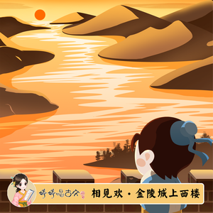 日本美女大屁股肥肥逼操的爽歪歪
