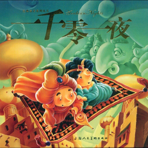 日本美女大屁股肥肥逼操的爽歪歪
