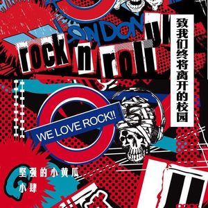 日本美女大屁股肥肥逼操的爽歪歪
