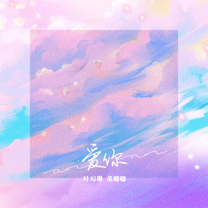 日本美女大屁股肥肥逼操的爽歪歪
