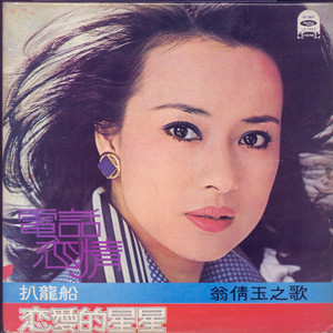 日本美女大屁股肥肥逼操的爽歪歪
