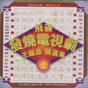 日本美女大屁股肥肥逼操的爽歪歪
