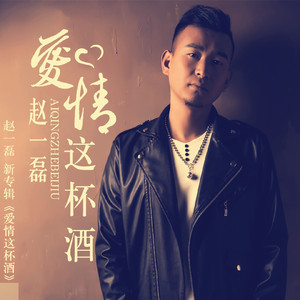 日本美女大屁股肥肥逼操的爽歪歪
