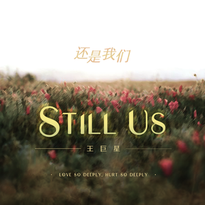 日本美女大屁股肥肥逼操的爽歪歪
