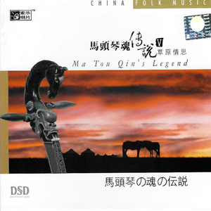 日本美女大屁股肥肥逼操的爽歪歪
