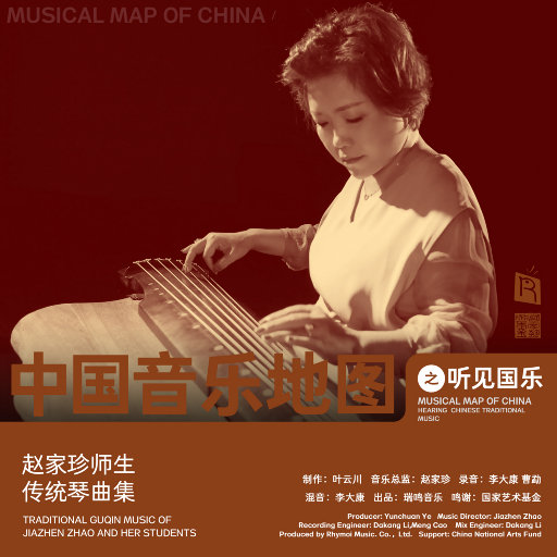 日本美女大屁股肥肥逼操的爽歪歪
